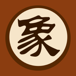 Chinese Chess